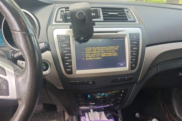 Used BAIC Senova X65 2015 2.0T Automatic Elite Model