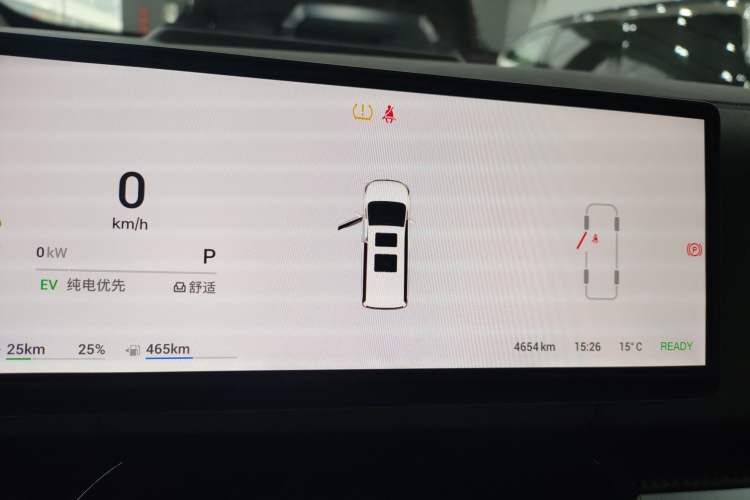 Used VOYAH Dream 2025 PHEV Four-Wheel-Drive Flagship Kunpeng Edition Instrument Cluster