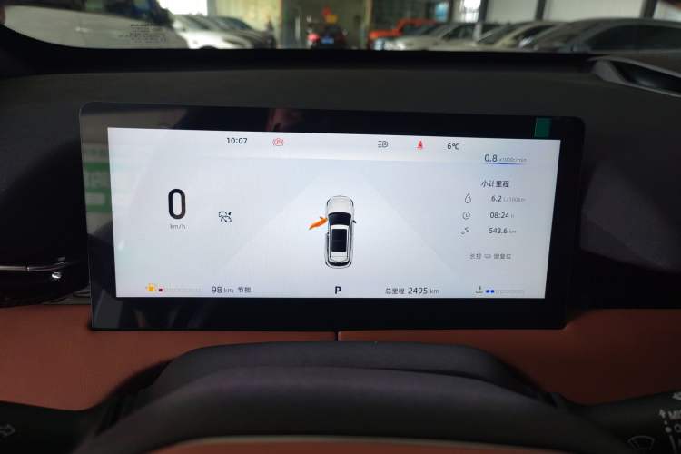 Used CHANGAN UNI-Z 2025 1.5T Luxury Version Instrument Cluster