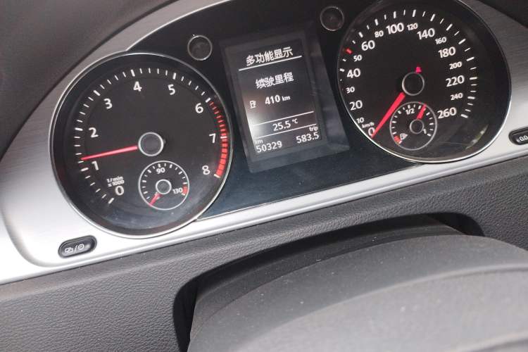 Used Volkswagen Magotan 2016 1.8TSI Smart Enjoyment Leading Model
