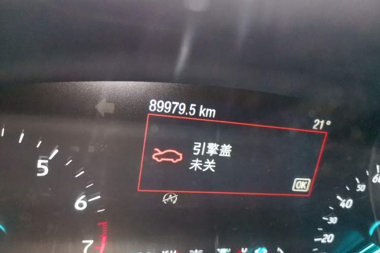 Used Ford Focus 2019 Sedan EcoBoost 180 Automatic Trend Edition