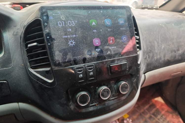 Used FORTHING Lingzhi 2017 M3L 1.6L 7-Seater Comfort Model
