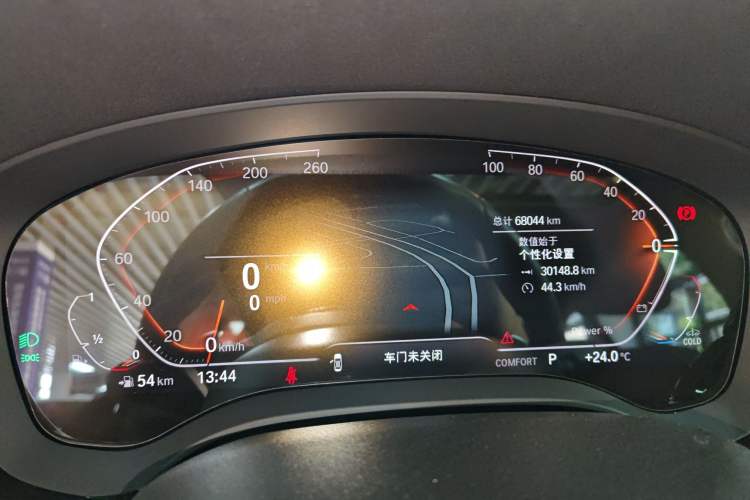 Used BMW 5 Series 2023 530Li Leading Edition Luxury Package Instrument Cluster