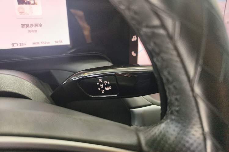 Used XPeng P7 2020 670N