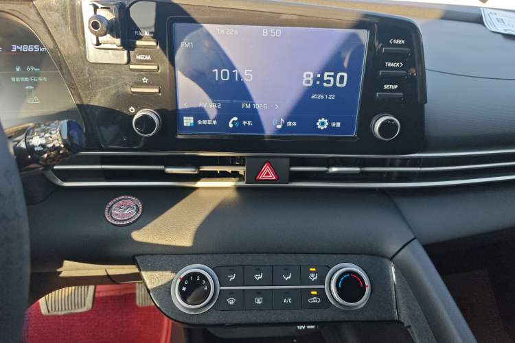 Used Hyundai Elantra 2022 1.5L CVT GLX Elite Edition