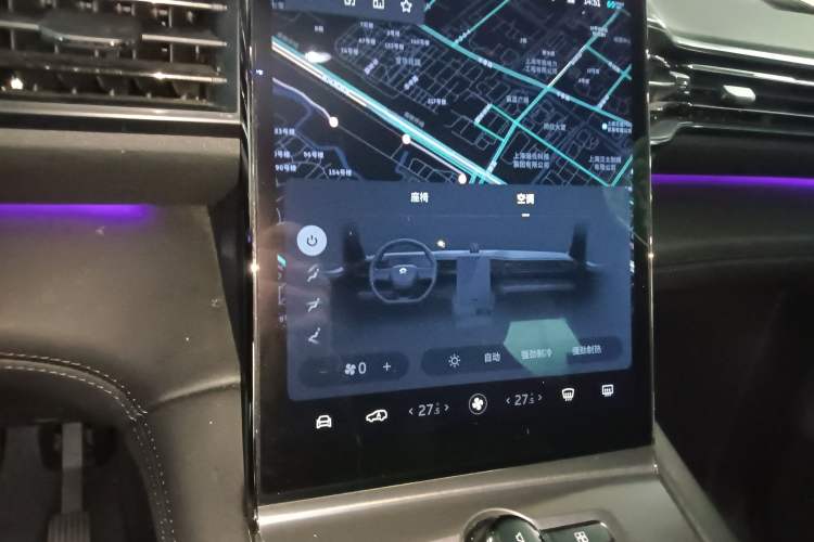 Used Nio ES6 2020 420 km Sport Edition
