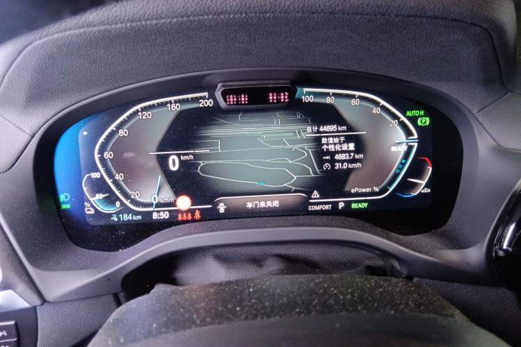 Used BMW iX3 2022 Updated Leading Version Instrument Cluster