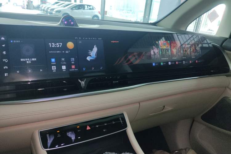 Used VOYAH Dream 2024 PHEV Extended-Range Premium Edition Audio And AC Panel