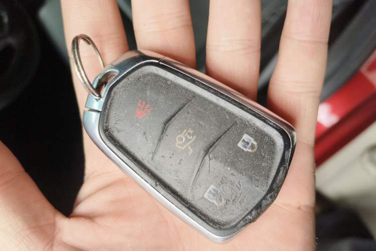 Used Cadillac ATS-L 2017 28T Fashion Edition Vehicle Key