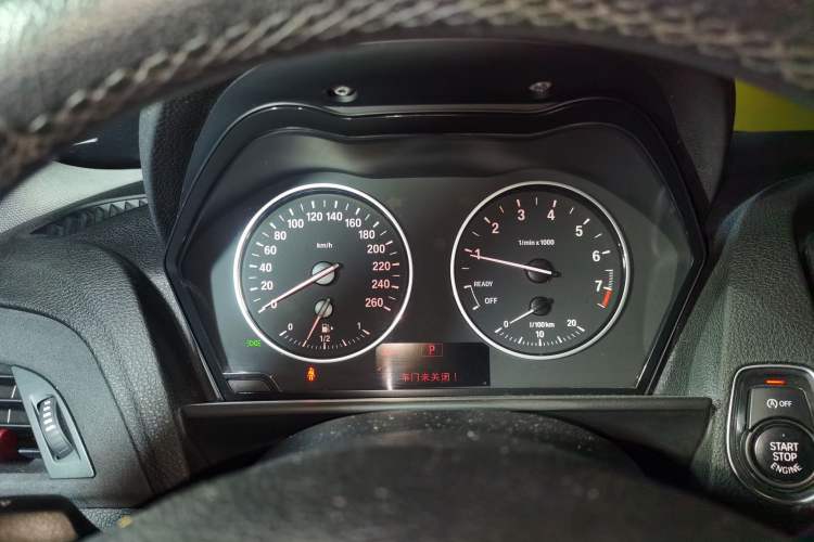 Used BMW 1 Series (Import) 2015 120i Leading Model