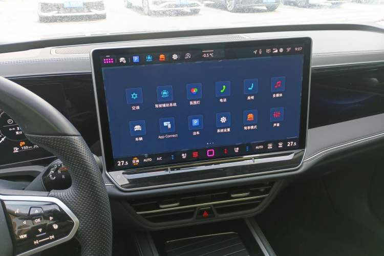 Used Volkswagen Magotan 2024 380TSI DSG Ultimate Edition