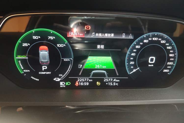 Used Audi e-tron 2021 50 quattro Prestige Edition