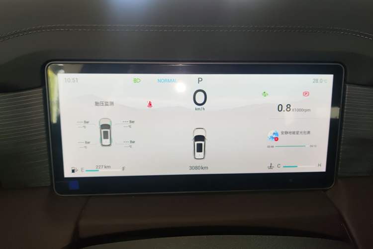 Used JETOUR X90 PRO 2024 2.0T DCT Luxury Edition 5 Seats
