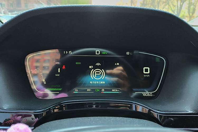 Used BYD Tang New Energy 2021 DM-i 112KM Prestige Model Instrument Cluster