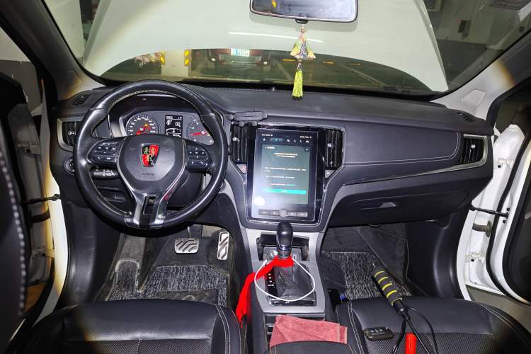 Used Roewe RX5 2016 20T Two-Wheel Drive Automatic Internet Smart Edition