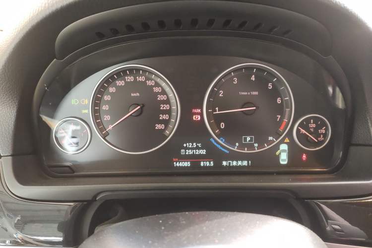 Used BMW 5 Series 2017 520Li Elegant Edition
