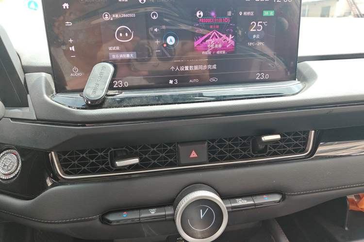 Used Honda Inspire 2025 260TURBO Elite Edition Audio And AC Panel