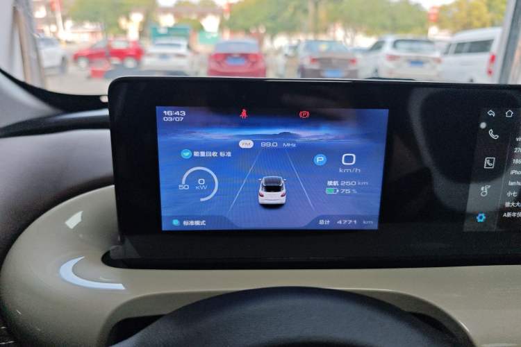 Used Wuling Bingo 2024 333 km Enjoyment Version