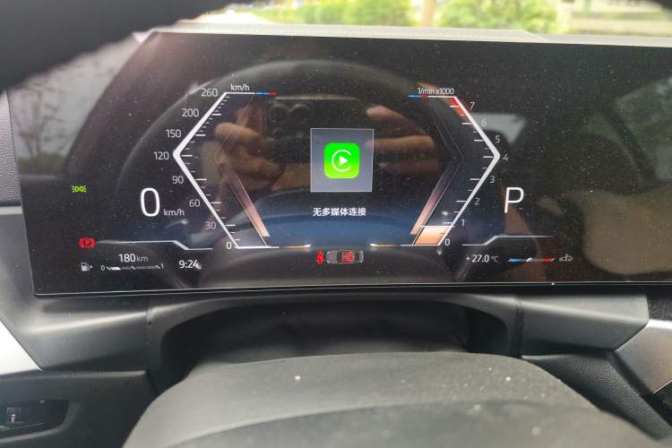 Used BMW 3 Series 2023 325i M Sport Night Edition Package