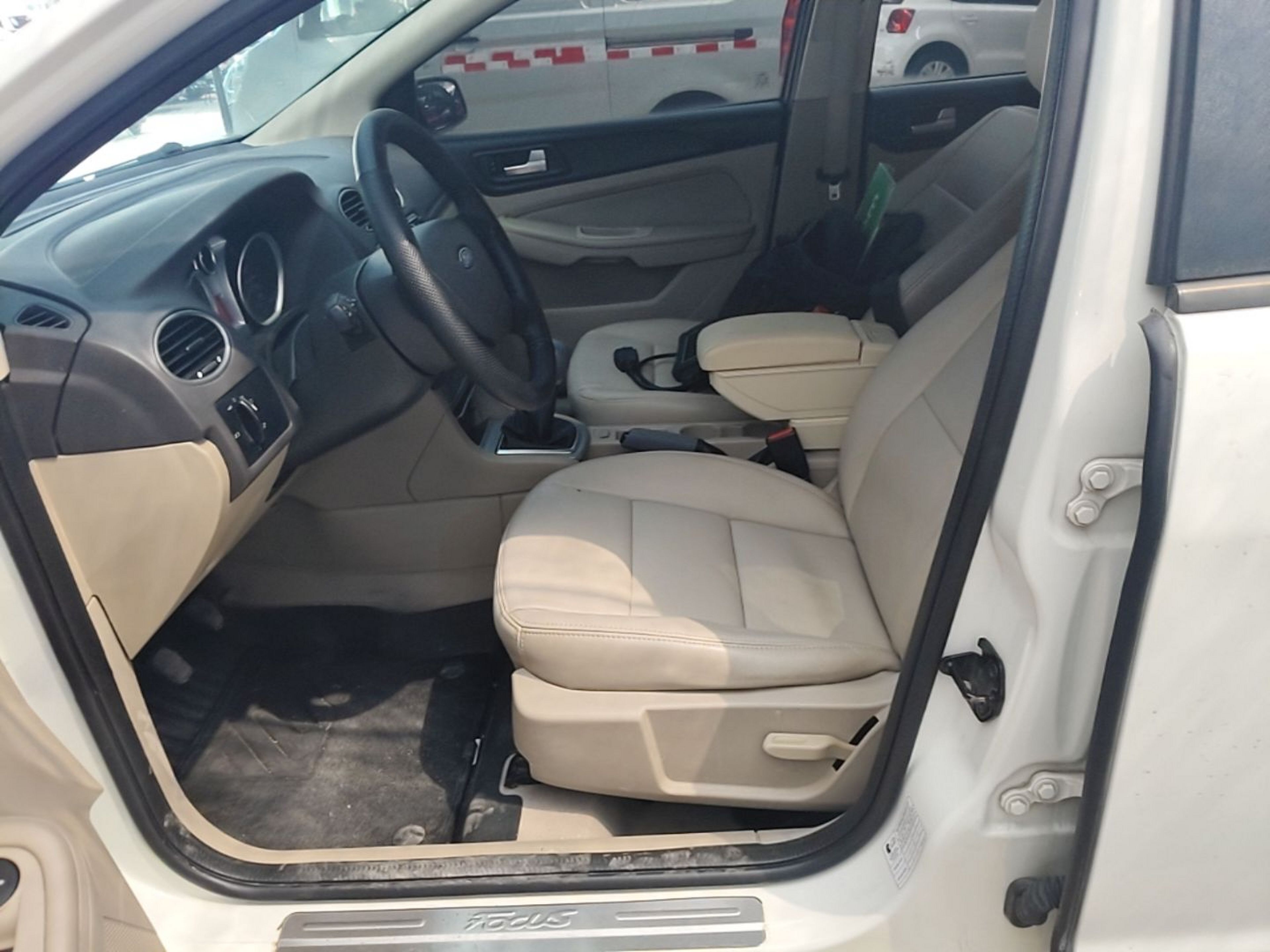 Front Interior