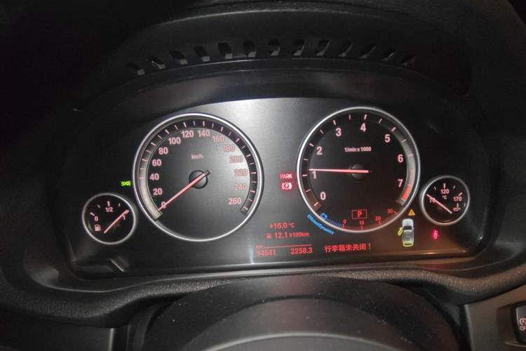 Used BMW X3 2016 sDrive20i
