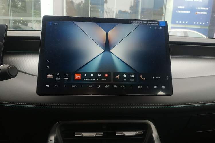 Used BYD Qin PLUS 2025 EV Smart Drive Version 510KM Beyond Model