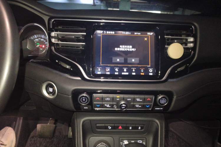 Used Jeep Grand Commander 2020 2.0T Four-Wheel Drive Night Eagle Edition
