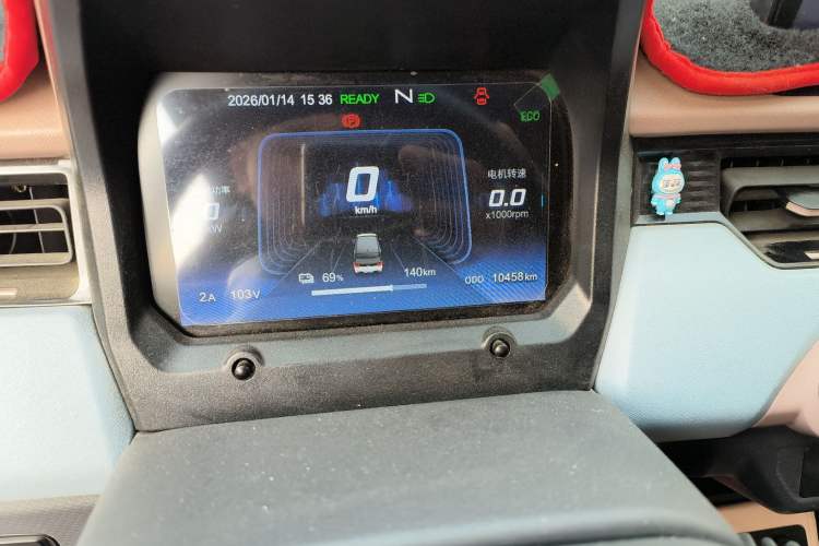 Used Chery QQ Ice Cream 2024 Youth Edition 205km Milkshake