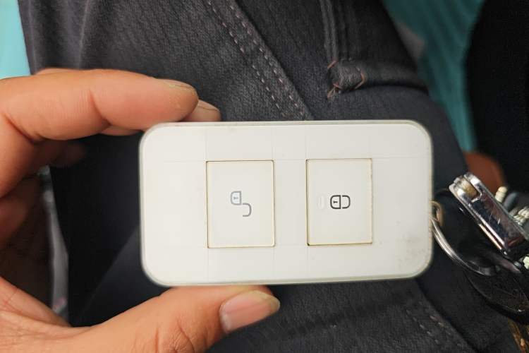 Used BYD Qin New Energy 2015 1.5T Dual-Crown Flagship Plus Edition Vehicle Key