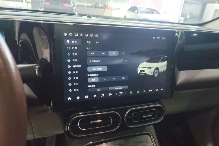 Used Leapmotor C11 2021 Deluxe Edition
