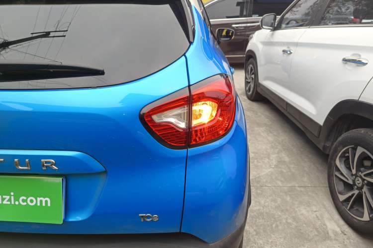 Used Renault Captur 2015 1.2T Automatic Comfort First Edition