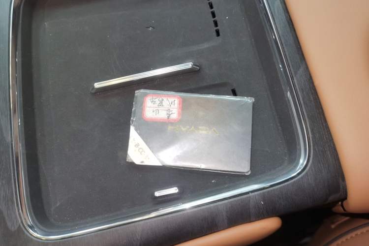 Used VOYAH Titan 2026 Model Max+