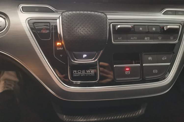 Used Roewe iMAX8 2021 400TGI Supreme Series Prestige Edition