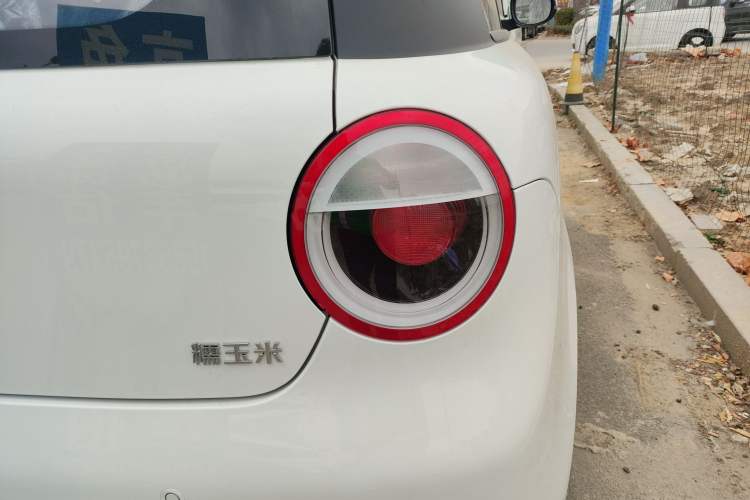Used Qiyuan Lumin 2025 205 km Xiangqin Version