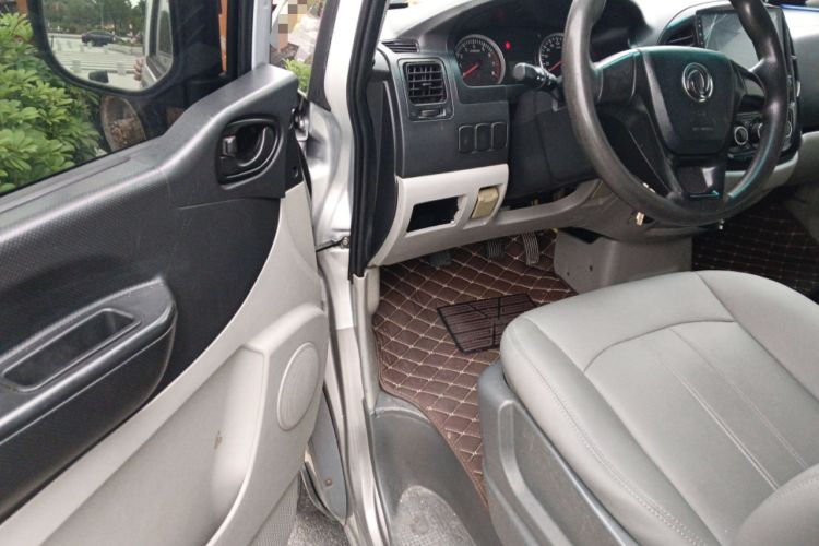 Used FORTHING Lingzhi 2017 Restyled M3L 1.6L 7-Seater Comfort Version Driver Seat