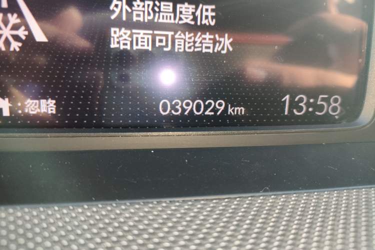 Used Honda LIFE 2021 1.5L CVT SPO-SS Dynamic Edition Odometer Close Up