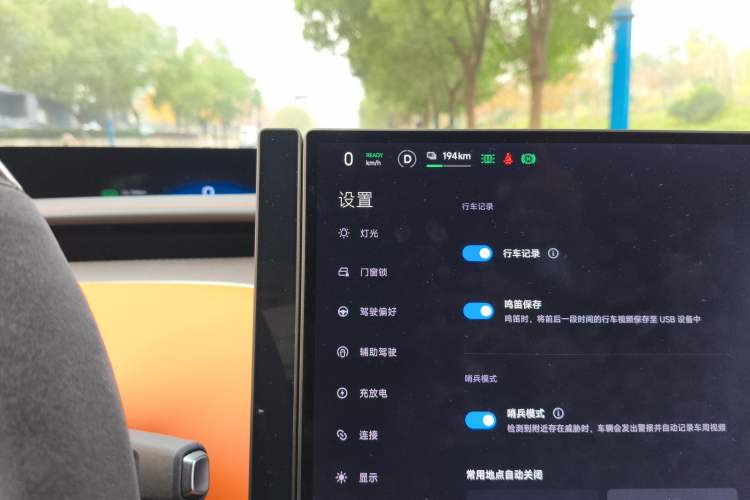 Used Xiaomi Auto YU7 2025 Ultra-Long Range High-Performance All-Wheel-Drive Max Edition
