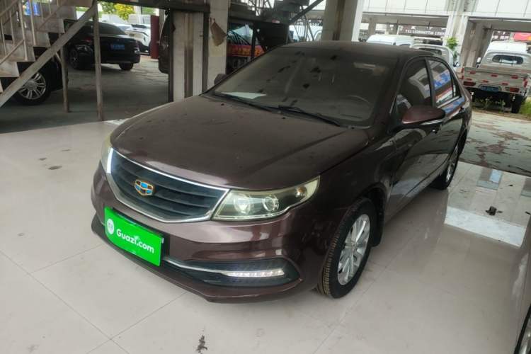 Used Geely Auto Vision 2016 1.5L Manual Happiness Edition Guazi used car, China used car export, Used car for sale, Used  cars, Cheapest cars for sale