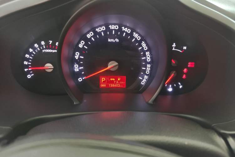 Used Kia Sportage R 2014 2.0L Automatic Two-Wheel Drive GL