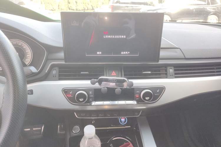 Used Audi A4L 2022 40 TFSI Luxury Dynamic Model