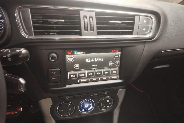 Used Citroen C3-XR 2015 1.6L Automatic Pioneer Model
