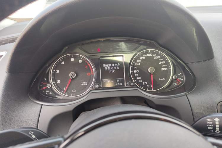 Used Audi Q5 2017 Plus 40 TFSI Technology Model