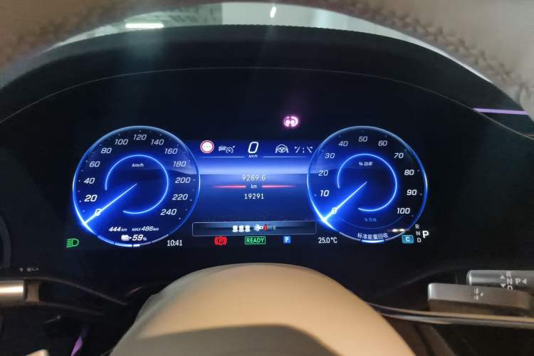 Used Mercedes-Benz EQS 2023 450+ Pioneer Edition Instrument Cluster