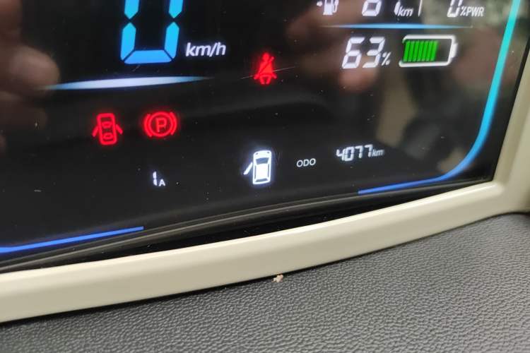 Used Qiyuan Lumin 2024 130km Qingyue Version