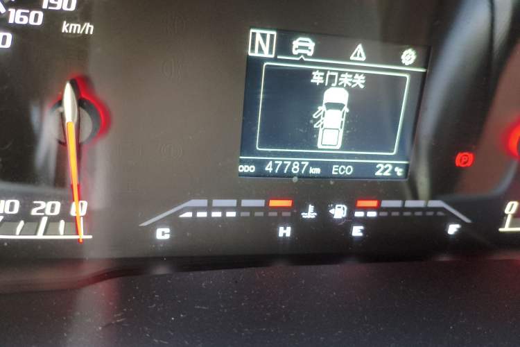 Used CHANGAN KAICHENG F70 2021 2.4T Gasoline Automatic 4x4 Luxury Version Standard Wheelbase 4K22D4T Odometer Close Up