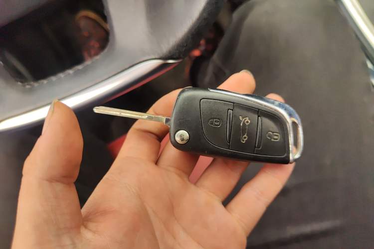 Used Citroen C4L 2014 1.8L Intelligent Drive Automatic Enjoyment Model Vehicle Key