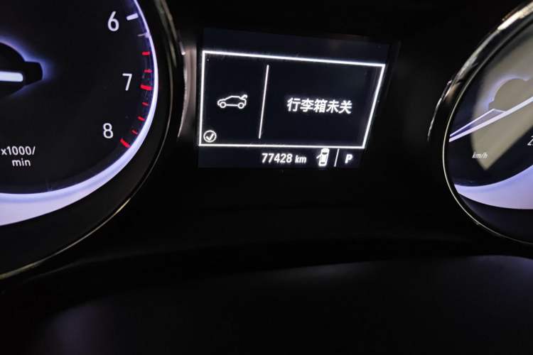 Used Buick Verano 2017 Sedan 15S Automatic Entry Model Odometer Close Up