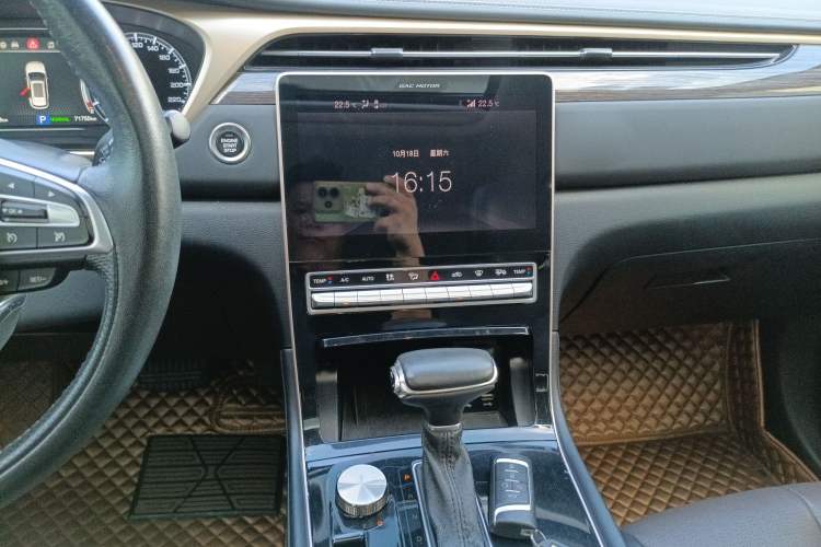 Used GAC Trumpchi GS5 2019 270T Automatic Luxury Edition