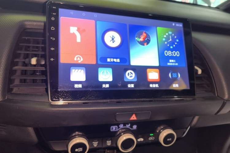 Used Honda Fit 2021 1.5L CVT Trendy Edition
