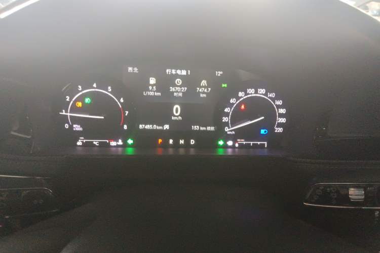 Used Lincoln Corsair 2021 2.0T Two-Wheel Drive Deluxe Edition
